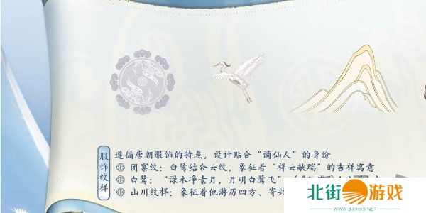 王者荣耀李白新皮肤怎么得 王者荣耀李白新皮肤谪仙醉月获得方式