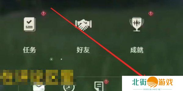 鸣潮1.3版本前瞻兑换码大全 鸣潮1.3版本前瞻兑换码分享