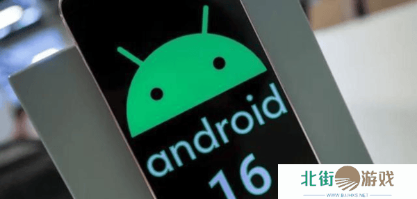 Android 16新界面示意图