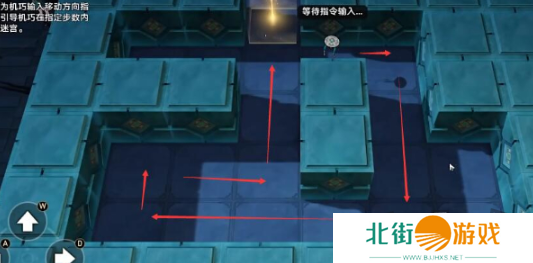 崩坏星穹铁道孤拳铁铸赴仙舟任务攻略 孤拳铁铸赴仙舟任务怎么过