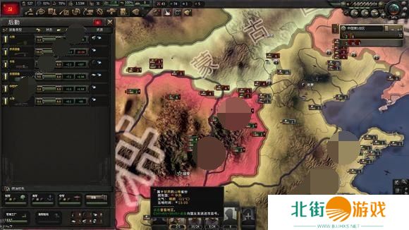 钢铁雄心4控制台代码最新大全 钢铁雄心4国家代码部队编制一览