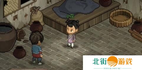 大侠立志传捉迷藏任务如何完成 捉迷藏任务完成攻略