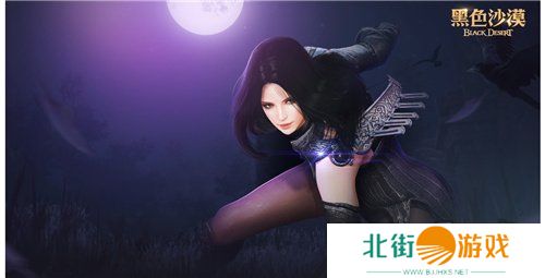 黑色沙漠端游国服定档时间确定 黑色沙漠端游国服10月24日迎来全面公测