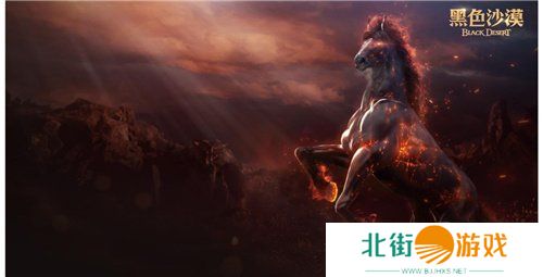 黑色沙漠端游国服定档时间确定 黑色沙漠端游国服10月24日迎来全面公测