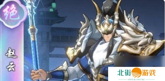 镇魂街破晓阵容怎么搭配推荐 镇魂街破晓最强阵容搭配推荐分享