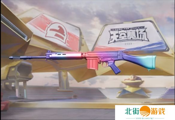 和平精英SLR彩虹符号皮肤怎么获得 SLR彩虹符号皮肤获取攻略[多图]图片1