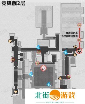 崩坏星穹铁道竞峰舰全宝箱位置一览 崩坏星穹铁道竞峰舰全宝箱在哪