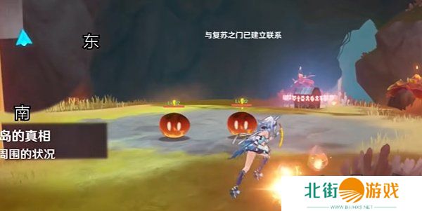 原神5.0部族纪闻副本宝箱在什么位置 宝箱位置一览