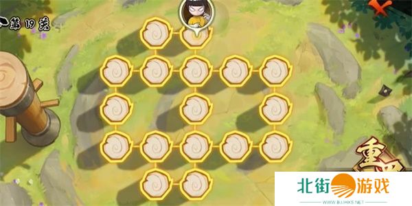 火影忍者功夫一笔画19关怎么过 功夫一笔画第19关图文攻略[多图]图片1