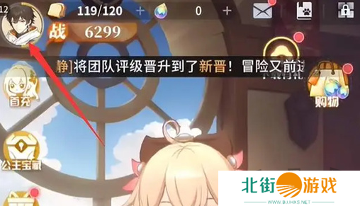 命运圣契公测兑换码大全 命运圣契最新有效兑换码分享