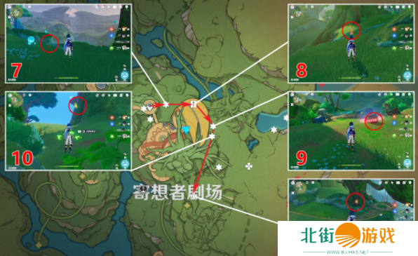 原神寄想者剧场北礼券在哪里 寄想者剧场北礼券位置分享[多图]图片5