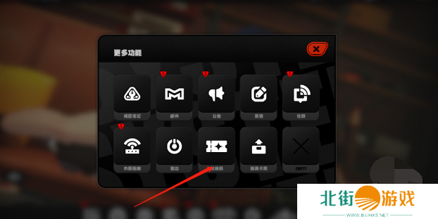 绝区零1.2前瞻兑换码有哪些 永久有效前瞻兑换码最新一览