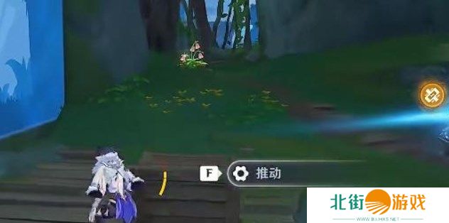 原神寻找第二个藏宝地怎么过 千奇澴回寻找第二个藏宝地位置攻略[多图]图片6