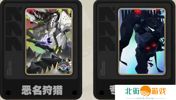 绝区零1.2版本前瞻直播兑换码是什么 直播兑换码一览