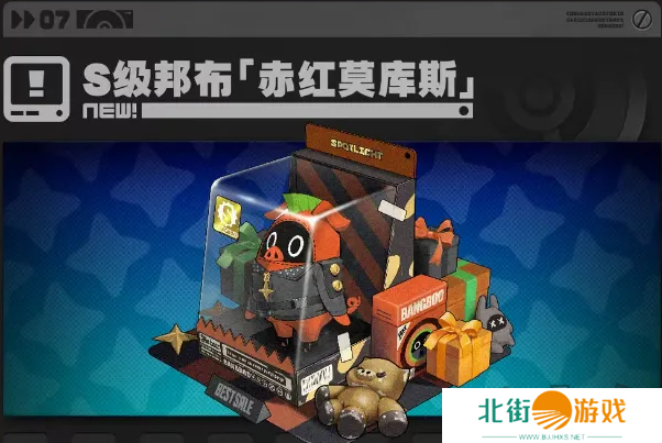 绝区零1.2版本前瞻直播兑换码是什么 直播兑换码一览