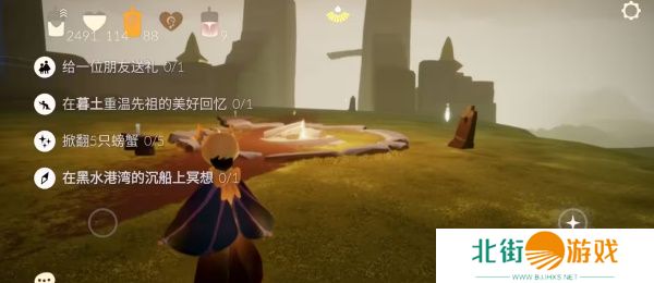 光遇7月10日任务攻略 7月10日季节蜡烛位置分享[多图]图片1