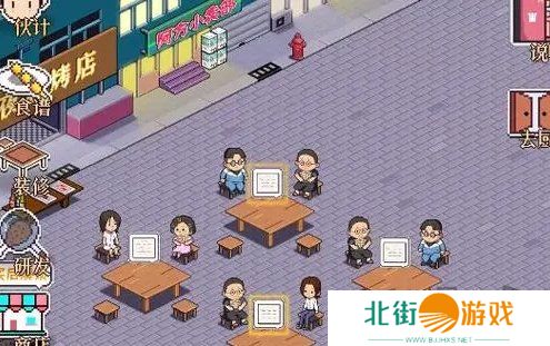 深夜的烧烤店兑换码有什么 2024最新免费兑换码大全