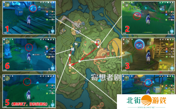 原神寄想者剧场北礼券在哪里 寄想者剧场北礼券位置分享[多图]图片2