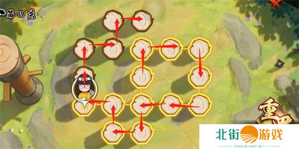 火影忍者功夫一笔画19关怎么过 功夫一笔画第19关图文攻略[多图]图片5