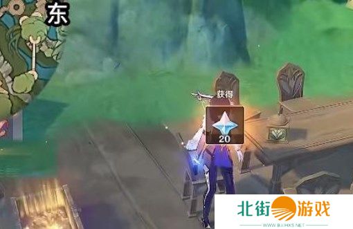 原神寻找第一个藏宝地在哪找 奇澴回寻找第一个藏宝地位置攻略[多图]图片4