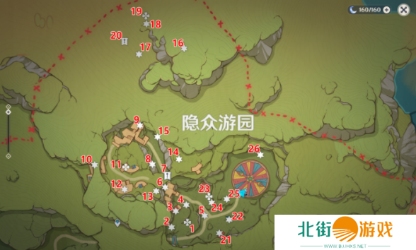 原神隐众游园北礼券在哪里收集 隐众游园北礼券位置汇总攻略[多图]图片1