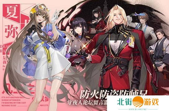 龙族卡塞尔之门公测兑换码大全 龙族卡塞尔之门兑换码最新汇总