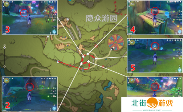 原神隐众游园北礼券在哪里收集 隐众游园北礼券位置汇总攻略[多图]图片2