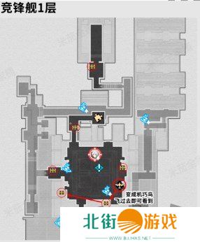 崩坏星穹铁道竞峰舰全宝箱位置一览 崩坏星穹铁道竞峰舰全宝箱在哪