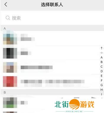 微信怎么给好友设置专属铃声 微信给好友设置专属铃声教程一览