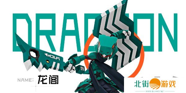 凹凸世界前排角色推荐图 凹凸世界前排角色排行