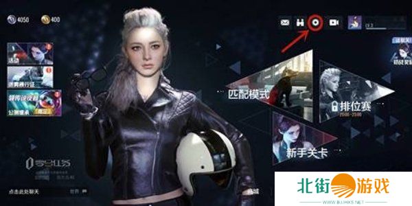 零号任务2024最新兑换码大全 零号任务兑换码分享