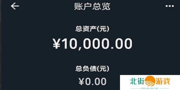 黑神话悟空水火篮怎么获取 黑神话悟空水火篮获取方法大全