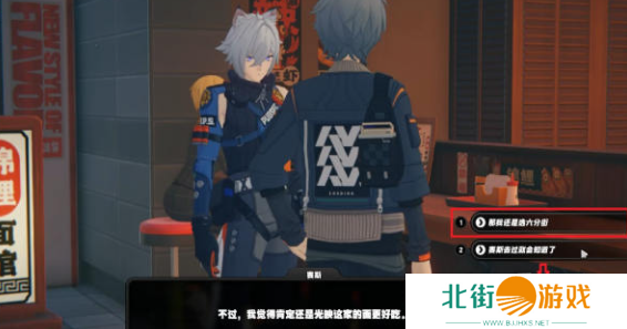 绝区零赛斯信赖任务如何解锁 赛斯信赖任务玩法攻略