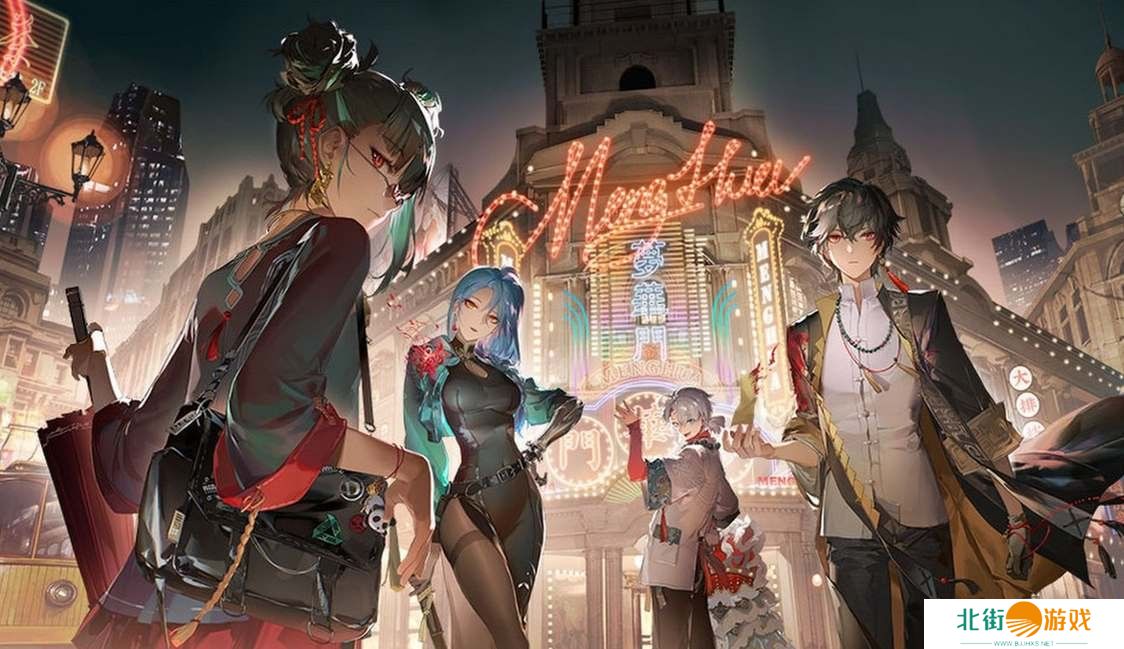 归龙潮公测福利有什么 礼包兑换码汇总一览