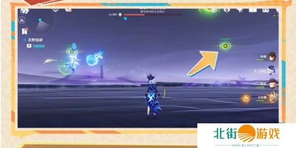 原神纳塔6个夜魂试炼怎么过的 原神纳塔6个夜魂试炼攻略