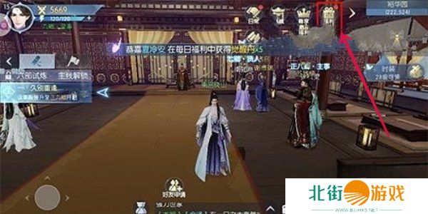 浮生为卿歌兑换码大全2024 浮生为卿歌兑换码最新分享