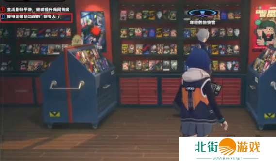 绝区零赛斯信赖任务如何解锁 赛斯信赖任务玩法攻略