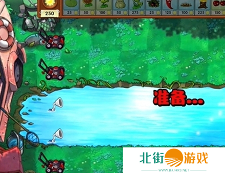 植物大战僵尸融合版第27关怎么过关 第27关通关攻略