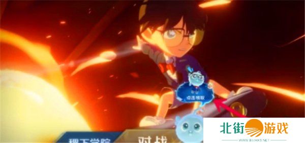 王者荣耀灵宝名侦探套装怎么获得 灵宝名侦探套装获取方法