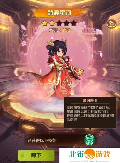 向僵尸开炮时装强度怎么样 向僵尸开炮时装强度最新排行榜一览