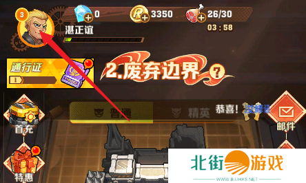 向僵尸开炮2024最新礼包码有什么 免费有效礼包码大全