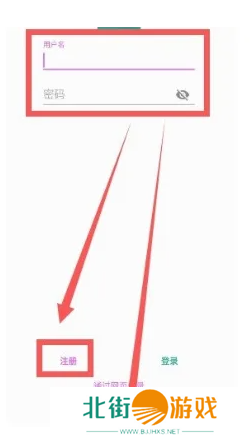 ehviewer白色版最新版本
