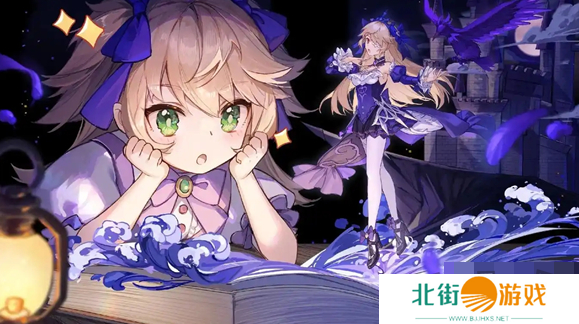 原神蓝砚最强阵容推荐 原神蓝砚阵容队伍搭配攻略