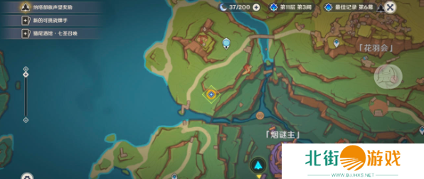 原神最后的龙龙饼干任务怎么完成 最后的龙龙饼干玩法分享