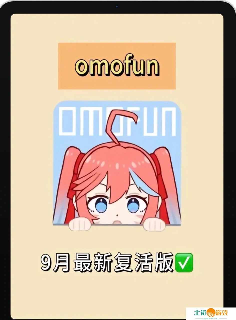 离线缓存经典漫画 三号动漫免费播放