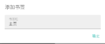 漫画阅读不收费 e站最新版本下载1.9.8.8.3