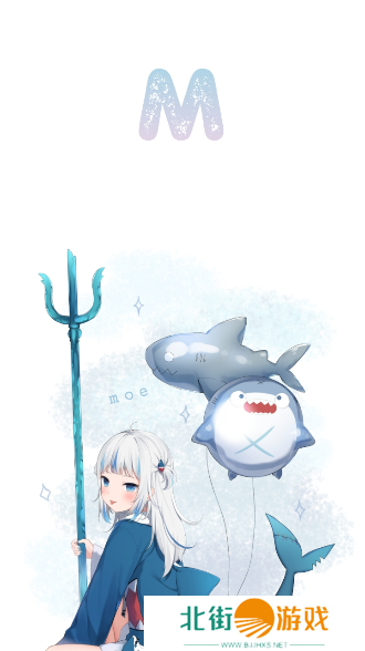 简单的动漫播放模式 moefun