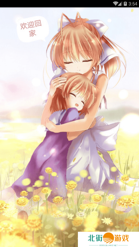 界面设计简洁清晰 兜兜动漫网在线观看