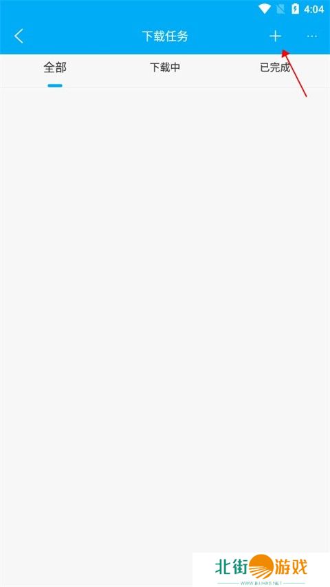 无广告阅读热门小说 笔趣阁旧版入口