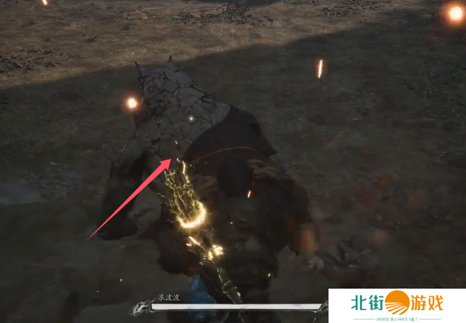 黑神话悟空浪波波在什么位置 浪波波位置一览